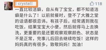 一直都在当吃瓜群众,吃瓜群众视角下的娱乐圈风云录