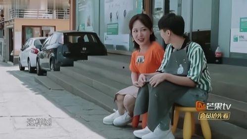 王俊凯杨紫吃瓜群众,吃瓜群众纷纷围观