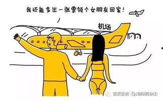 吃瓜群众与看客的关系图,社会现象的互动解析