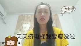 吃瓜群众吃得开心的说说,吃瓜群众共享欢乐时光