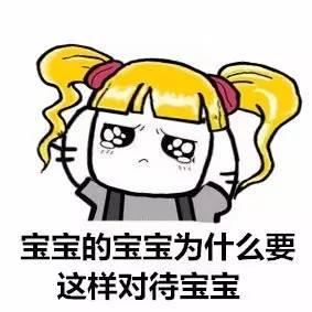 吃瓜群众被人当场表白,甜蜜瞬间引网友热议