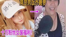 吃瓜群众的厉害人物有哪些,谁才是真正的“瓜王”？