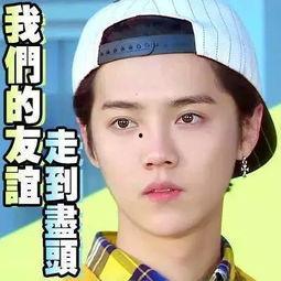 吃瓜群众喜欢看热闹吗是真的吗